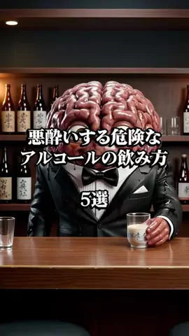 エリクサーケのTikTok投稿