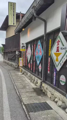 のぶ(スーパー旅行系クリエイター)のTikTok投稿