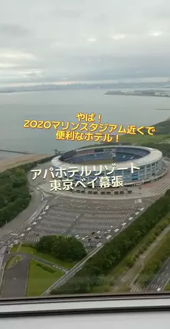 のぶ(スーパー旅行系クリエイター)のTikTok投稿