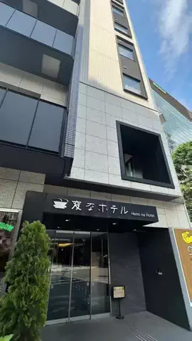 のぶ(スーパー旅行系クリエイター)のTikTok投稿