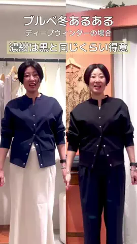 ふくおかのTikTok投稿