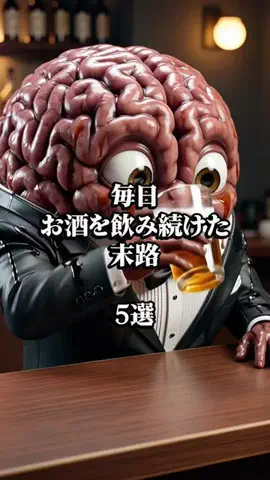 エリクサーケのTikTok投稿