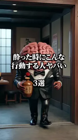 エリクサーケのTikTok投稿