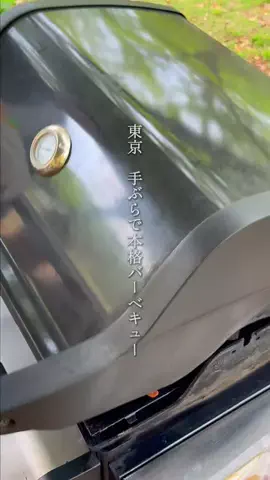 まーひろ夫婦｜東京のグルメのTikTok投稿