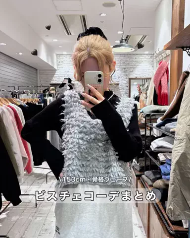 ゆかちんのTikTok投稿