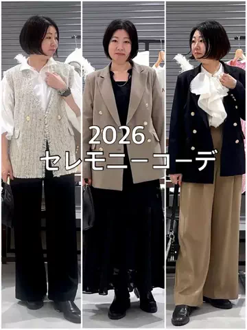 ふくおかのTikTok投稿