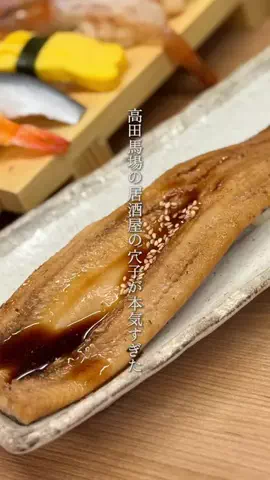 まーひろ夫婦｜東京のグルメのTikTok投稿