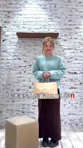 ゆかちんのTikTok投稿