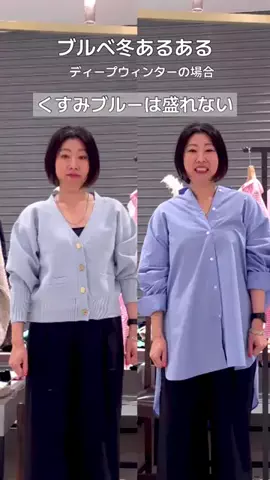 ふくおかのTikTok投稿