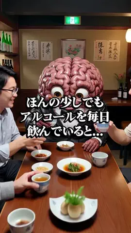 エリクサーケのTikTok投稿