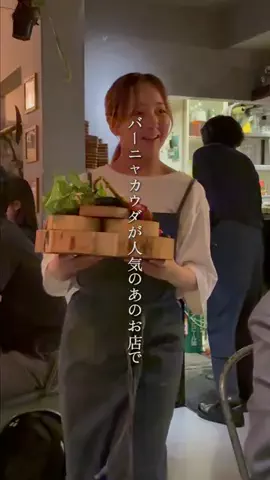 まーひろ夫婦｜東京のグルメのTikTok投稿
