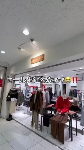 ゆかちんのTikTok投稿