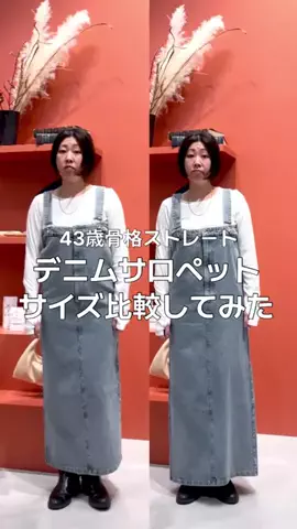 ふくおかのTikTok投稿