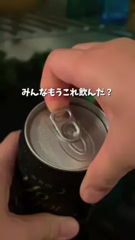 ういのTikTok投稿
