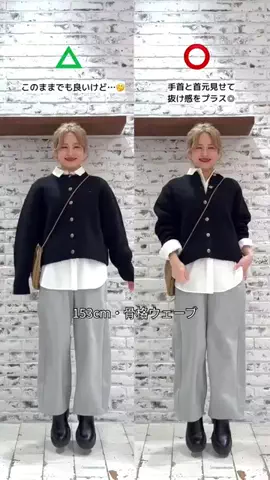 ゆかちんのTikTok投稿