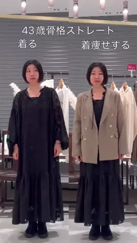 ふくおかのTikTok投稿