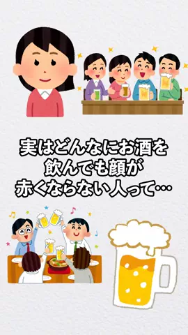 エリクサーケのTikTok投稿