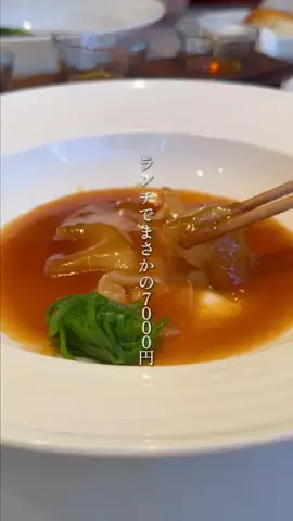 まーひろ夫婦｜東京のグルメのTikTok投稿