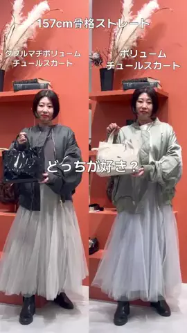 ふくおかのTikTok投稿