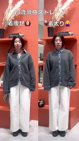 ふくおかのTikTok投稿