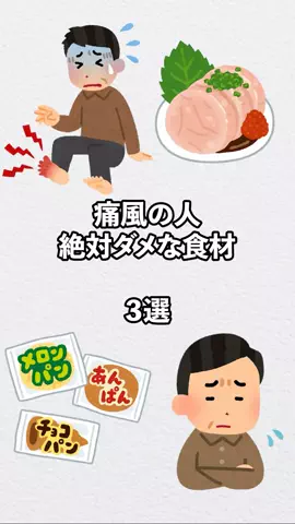 エリクサーケのTikTok投稿