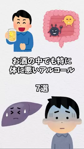 エリクサーケのTikTok投稿