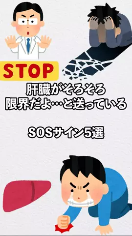 エリクサーケのTikTok投稿