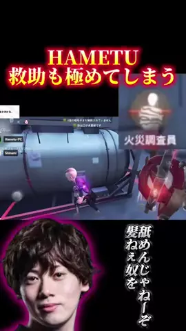 YのTikTok投稿