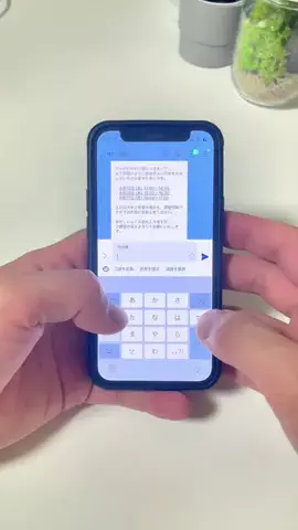 おか｜残業がなくなるExcel時短術のTikTok投稿