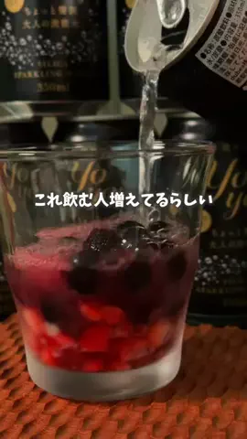 ういのTikTok投稿