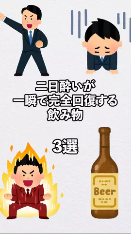 エリクサーケのTikTok投稿