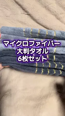 🍋remon🍋🏍️coelacanthのTikTok投稿