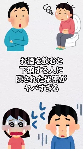 エリクサーケのTikTok投稿