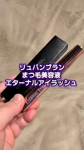 🍋remon🍋🏍️coelacanthのTikTok投稿