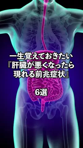 エリクサーケのTikTok投稿