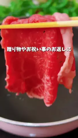 ういのTikTok投稿
