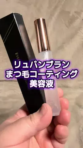 🍋remon🍋🏍️coelacanthのTikTok投稿