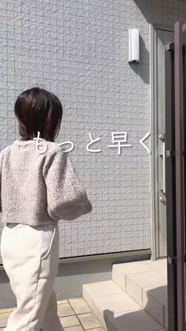 とも 𖧧 暮らしやすいお家づくりのTikTok投稿