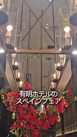 東京クイーン [tokyoqueen]のTikTok投稿