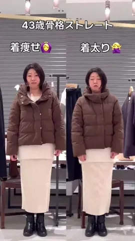 ふくおかのTikTok投稿
