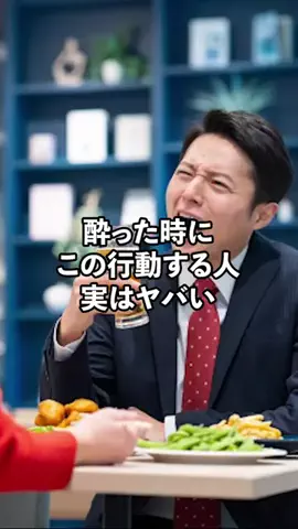 エリクサーケのTikTok投稿