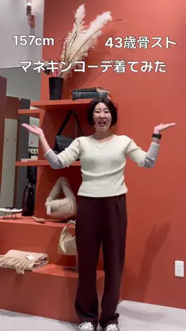 ふくおかのTikTok投稿
