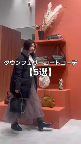 ふくおかのTikTok投稿