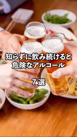 エリクサーケのTikTok投稿
