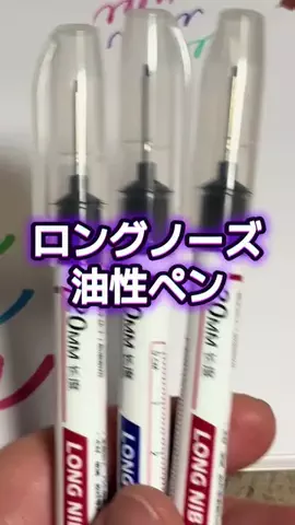 🍋remon🍋🏍️coelacanthのTikTok投稿