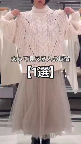 ふくおかのTikTok投稿