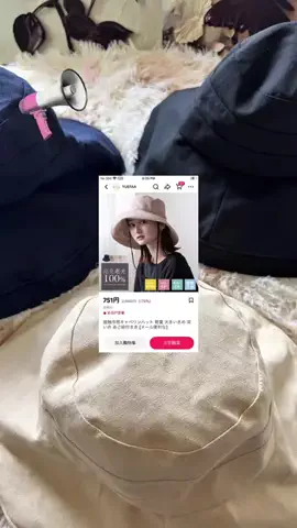 YUEFAAのTikTok投稿