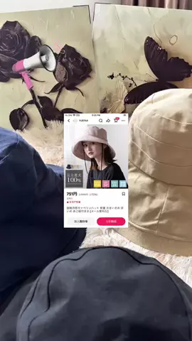 YUEFAAのTikTok投稿