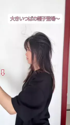 YUEFAAのTikTok投稿