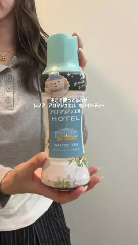 OSAKI / 사키のTikTok投稿